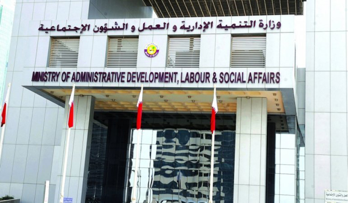 Qatar labor ministry begins inspection of recruitment offices